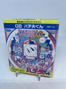 新品未開封 未使用 ソフト　任天堂 ゲームボーイ GB パチ夫くん DMG-K7J