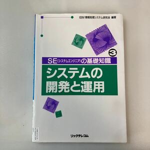 https://auc-pctr.c.yimg.jp/i/auctions.c.yimg.jp/images.auctions.yahoo.co.jp/image/dr000/auc0504/users/68e3bc72a63c2e1edd939468cd465695e09448bd/i-img1200x1200-171228602251p6ub139863.jpg?pri=l&w=300&h=300&up=0&nf_src=sy&nf_path=images/auc/pc/top/image/1.0.3/na_170x170.png&nf_st=200