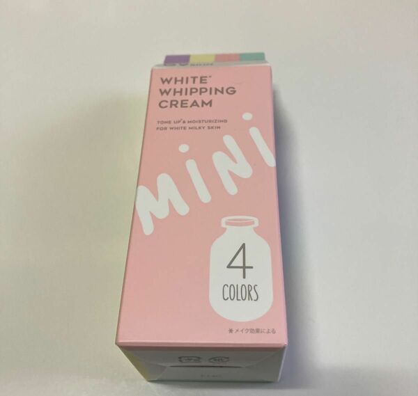 G9 WHITE WHIPPING CREAM 【新品未開封】