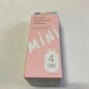 G9 WHITE WHIPPING CREAM 【新品未開封】