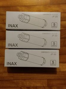 INAX 交換用浄水カートリッジ JF-20 3本セット