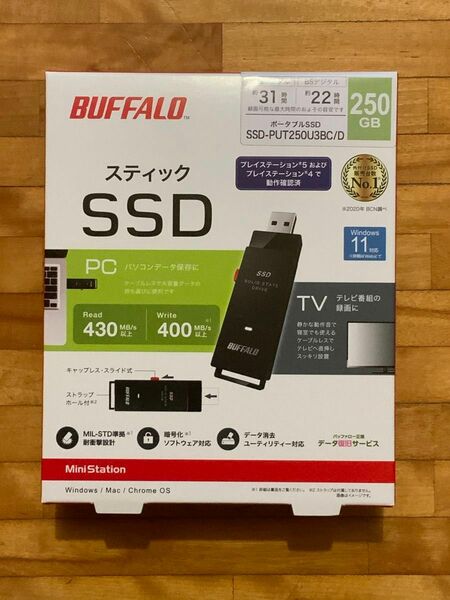 新品未使用　BUFFALO ポータブルSSD 250GB SSD-250U3BC/D