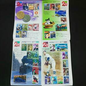 ◆◇未使用/保管品◆◇20世紀デザイン切手 第1集～第17集 記念切手◆コレクション放出の画像3