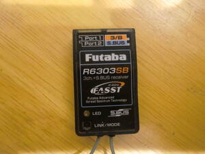  Futaba R6303SB used 