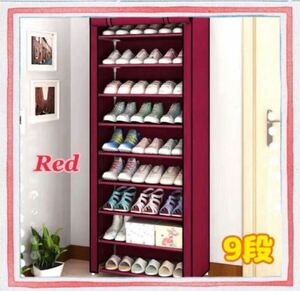 [ red ] shoes rack 27 pair 9 step shoe rack entranceway storage high capacity compact assembly shoes box shoes box red sandals 