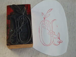  フランスアンティーク スタンプ　A　花文字　刺繍 モノグラム　イニシャル　はんこ　古道具　蚤の市　ブロカント　ラッピング　仏国　