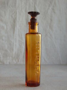 フランスアンティーク ガラス瓶 エンボス　蓋付き　1920年 ポット ボトル 薬瓶 ブロカント 一輪挿し　花器 北欧 ヴィンテージ
