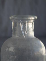 フランスアンティーク ガラス瓶 1880年　19世紀　ポット ボトル 薬瓶 ブロカント 一輪挿し　花器 蓋付き 北欧 ヴィンテージ　仏_画像8