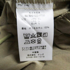 NANGA ナンガ エアクロスコンフィーパンツ NAG-S22-PT03 AIR CLOTH COMFY PANTS ベージュ XL 27105751の画像9