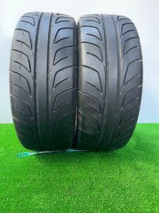 BRIDGESTONE 195/55R15 2007年製 ブリヂストン