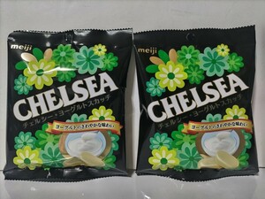 1 jpy start! Meiji Chelsea yoghurt ska chi assortment 42g×2 sack 