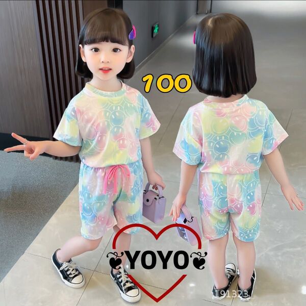 新品匿名配送 キッズセットアップ トップスとパンツ スマイル 柄