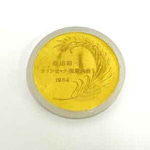 【4279】オリンピック 記念コイン ゴールドカラー 東京オリンピック 1964年 TOKYO 第18回 メダル コイン 記念メダル 金 ケース付の画像3