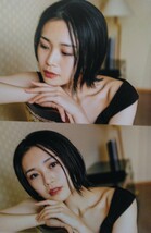 平井美葉写真集「belles feuilles」_画像4