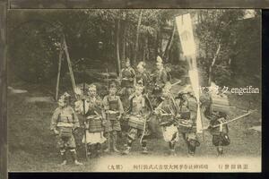 ♪絵葉書20188┃靖国神社例大祭 古式武装行列┃仮装行列 祭礼 東京都┃