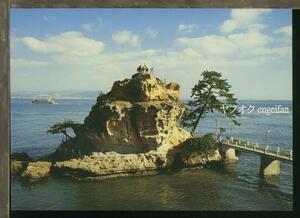 ♪絵葉書19584┃淡路島 岩屋 絵島┃兵庫県 カラー┃