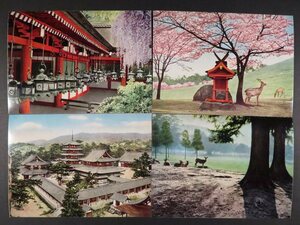 ♪絵葉書23995a┃奈良名所8枚┃若草山 鹿 法隆寺 東大寺 奈良県 カラー┃