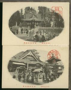 ♪絵葉書19972┃成田山8枚┃新勝寺 千葉県┃