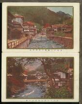 ♪絵葉書20054┃会津東山温泉3枚┃難あり 福島県 カラー┃_画像1