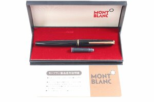 MONTBLANC モンブラン 万年筆 ペン先 585 刻印 文具 筆記用具 ケース付き 1836-AS