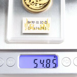 ★天皇陛下御在位記念 10万円 プルーフ金貨貨幣セット 10万円 平成2年 純金 総重量約30.0ｇ 記念硬貨 箱ケース付き 1935-TEの画像5