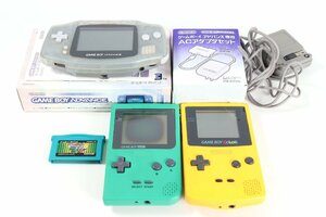 [5 point ]GAME BOY ADVANCE/GAME BOY pocket/COLOR body advance exclusive use AC adaptor set cassette box owner manual attaching .2077-TE