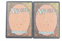 【2枚】マジック・ザ・ギャザリング MTG スリヴァーの女王/レジェンドの召喚 トレーディングカード 1984-TE_画像2