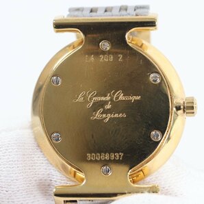 ★LONGINES ロンジン La grande classique グランドクラシック L4.209.2 クオーツ レディース 腕時計 2060-TEの画像7