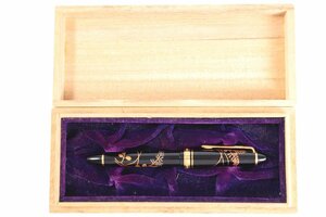 SAILOR sailor JAPAN FOUNDED high class .. lacqering two generation large under .. work pen .14K 585 gold lacqering mother-of-pearl Hagi fountain pen writing implements tree box attaching 2072-TE