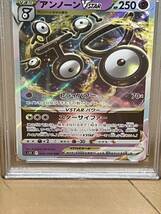 ポケモンカードゲーム PSA10 アンノーン　V STAR RRR_画像3