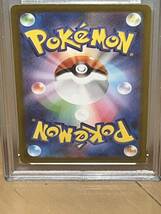 ポケモンカードゲーム PSA10 アンノーン　V STAR RRR_画像6