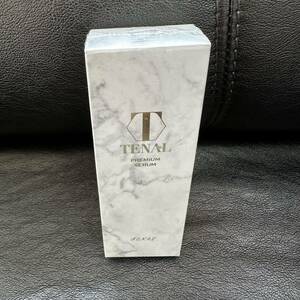 【新品未開封】TENAL テナル 美容液25ml