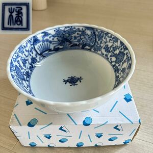 【A0385】◎未使用保管品◎和食器 多用鉢 古伊万里唐草 大鉢 中鉢 盛り鉢 盛り皿 おしゃれ◎