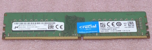 ◎Crucial CT8G4DFD8213 *PC4-17000/DDR4-2133/PC4-2133P Micronチップ 288Pin DDR4 UDIMM 8GB 動作品