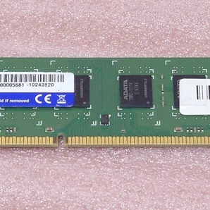 ◇ADATA AM2L16BC8R2-B0DS *PC3L-12800U/DDR3L-1600 240Pin DDR3 UDIMM 8GB 動作品の画像1