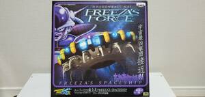 送料無料【バンプレスト】ドラゴンボール改　スーパーDX組立式　FREEZA'S SPACESHIP フリーザの宇宙船 新品未開封