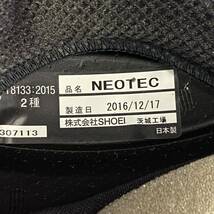 【美品】 SHOEI ショウエイ フルフェイスヘルメット ネオテック NEOTEC 　黒系　ブラック系　XL(61㎝)サイズ　7599-100_画像9