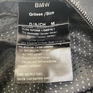 【即決】 BMW MOTORRAD city Grosse パンツ  灰色系/黒系 グレー系/ブラック系 Mサイズ 7696-80の画像3