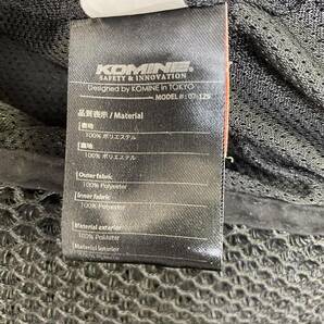 【即決】 KOMINE コミネ リフレクトライディングメッシュジャケット JK-125/07-125 黒系 ブラック系 3XLサイズ  8044-100の画像5