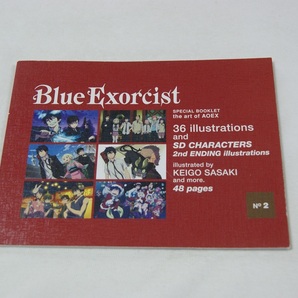 青の祓魔師 エクソシスト 9 (第22話〜第23話) DVDの画像5