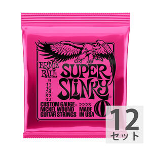 アーニーボール 【12セット】 ERNIE BALL 09-42 Super Slinky (2223) エレキギター弦の画像1