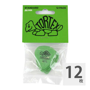 ギターピック 12枚 セット ジムダンロップ 0.88mm Tortex Standard Green Players Pack トーテックス グリーン JIM DUNLOP ジムダン