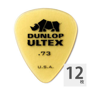 ギターピック 12枚セット ジムダンロップ 0.73mm 421R ULTEX STD 0.73 JIM DUNLOP ジムダン