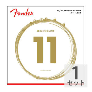 フェンダー Fender 80/20 Bronze Acoustic Strings Ball End 70CL 011-052 Gauges アコースティックギター弦