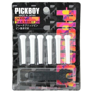  pick Boy guitar bridge pin Fork guitar BP-50/W white bridge pin guitar string cease pin PICKBOY