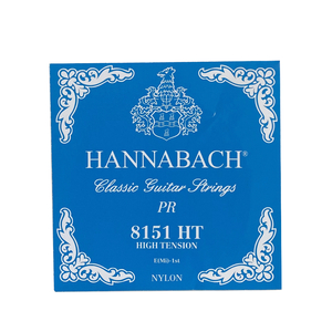 ハナバッハ クラシックギター弦 バラ弦 1弦 1本 HANNABACH E8151 HT-Blue E/1 青 ブルー ギター弦 クラギ弦