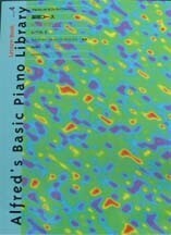 アルフレッド 基礎 レッスンブック レベル 4 全音楽譜出版社