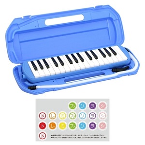  melodica 32 key kiktaniMM-32 BLU melodica ... seal attaching elementary school kindergarten child care . music education musical instruments 