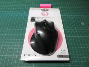 ♪　② elecom マウス　M-XGL10DB　BlueLED　USB　EX-G　握りの極み 静音設計 5ボタン マルチペアリング Ｌサイズ　ブラック　新品同様　♪