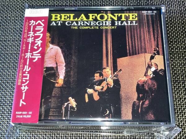 送料込み ハリー・ベラフォンテ - カーネギー・ホール・コンサート BELAFONTE AT CARNEGIE HALL R30P-1001 帯付き 即決